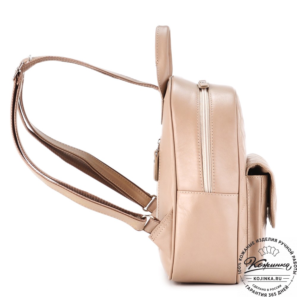 Женский кожаный рюкзак "Гермиона" (бежевая гладкая кожа)